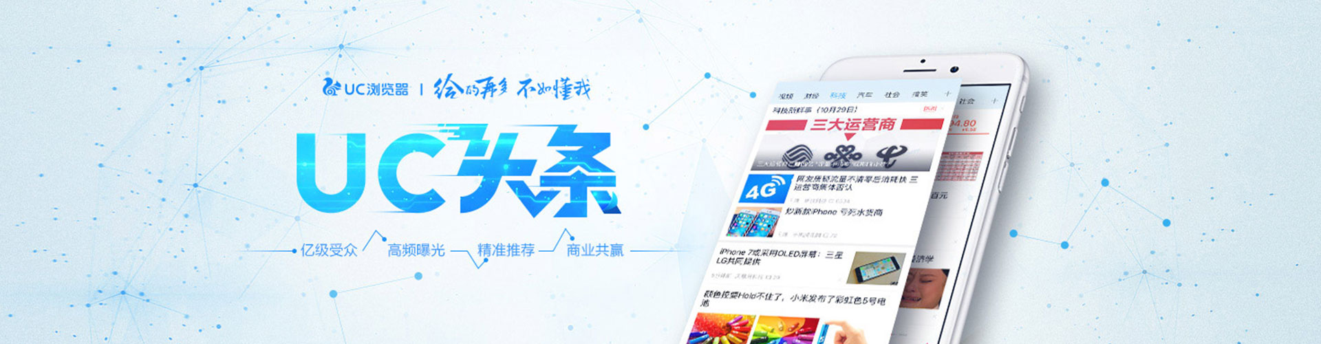 合肥sem主管
